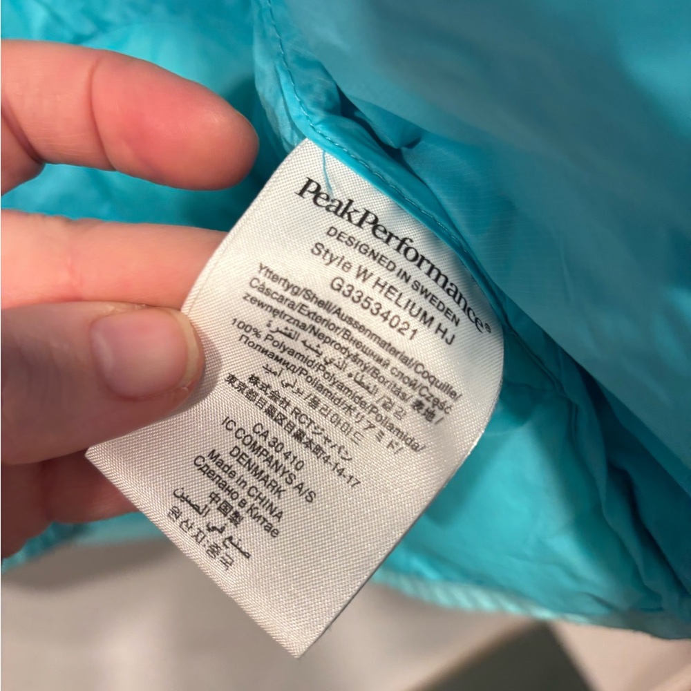 Peak Performance Thin Puffer Jacket, Light Turquo… - image 6